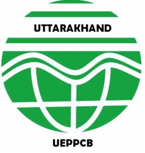 UEPPCB logo (white bkg)